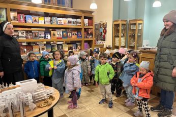 Vizită educativă la Librăria Viața Creștină și Biblioteca               Județeană „Octavian Goga”