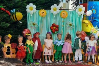 „Carnavalul florilor”